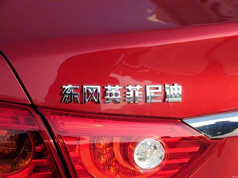 2015�� 2.0T ���ʰ�