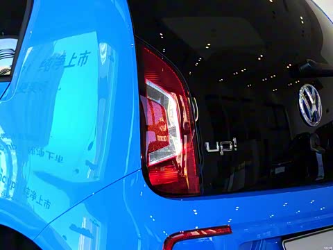 2015�� electric up!