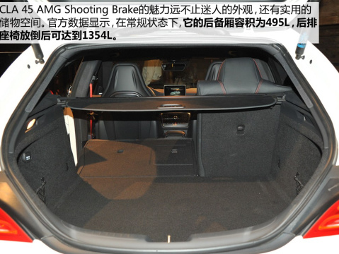 2015 AMG CLA 45 Shooting Brake