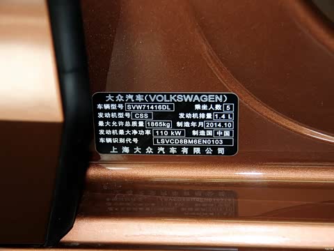 2015�� 280TSI DSG������