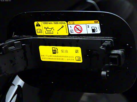 2014�� 3.0 SDV6 HSE ���Ͱ�