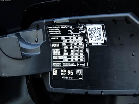 2014�� S 500 L 4MATIC