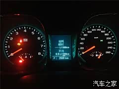 2013�� 2.0L �Զ�������