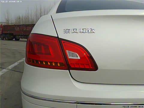 2013�� 2.0L �Զ����ʰ�