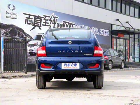 2014�� 2.3L �����Զ���Ӣ���Ͱ�