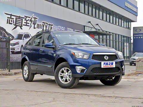 2014�� 2.3L �����Զ���Ӣ���Ͱ�