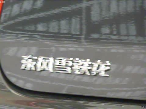 2014�� 1.6L �ֶ�������