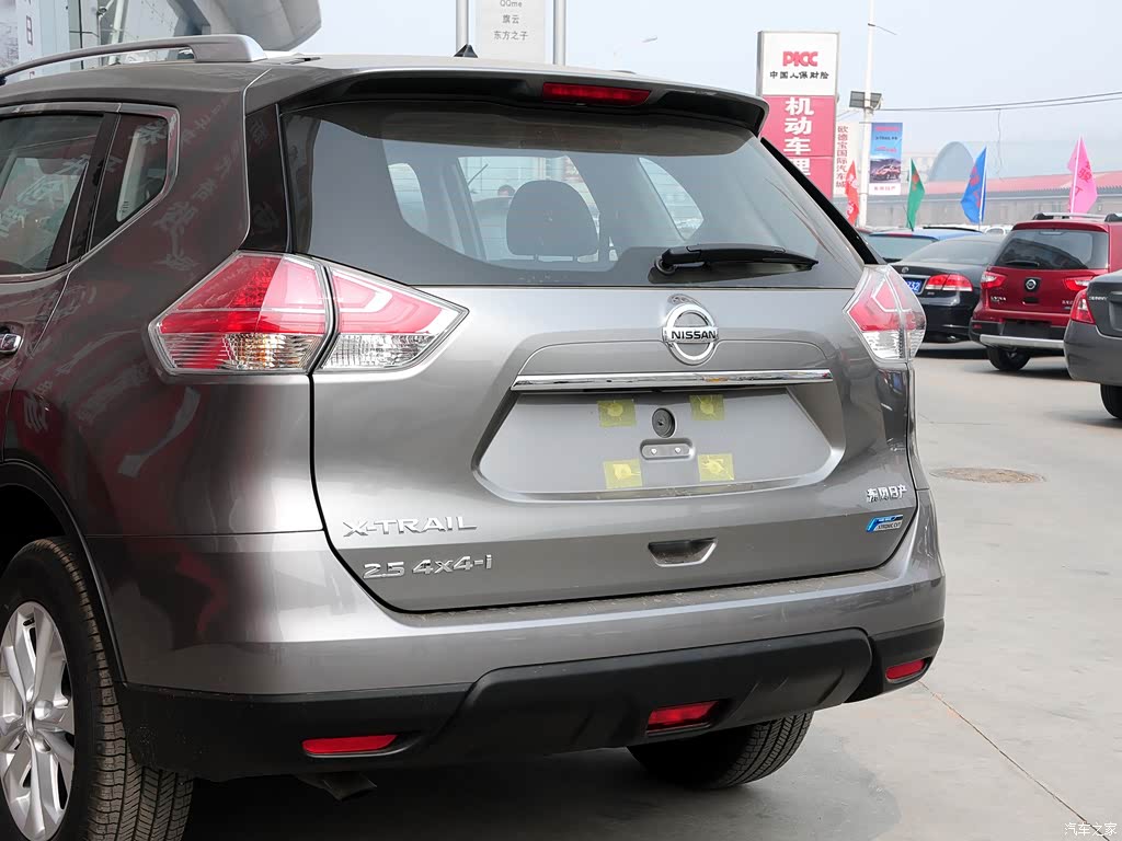 东风日产 奇骏 2014款 2.5l cvt领先版 4wd