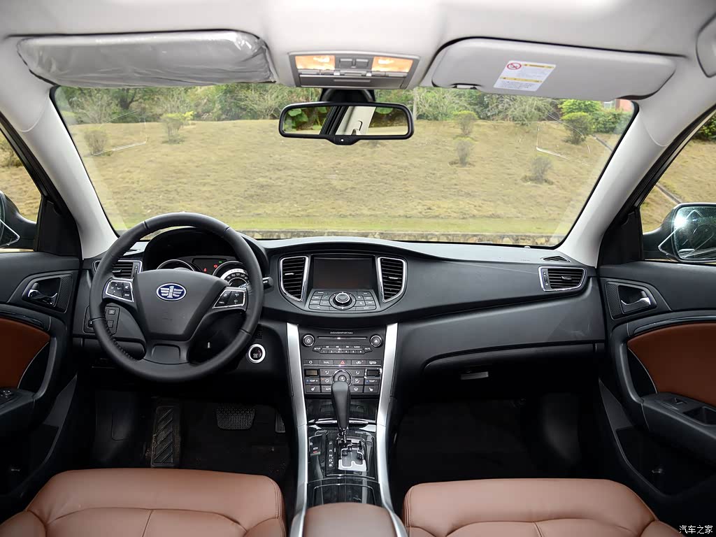 【图解图片_长春华阳一汽奔腾b90图片】-汽车之家