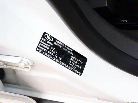 2013�� 1.6L SL MT