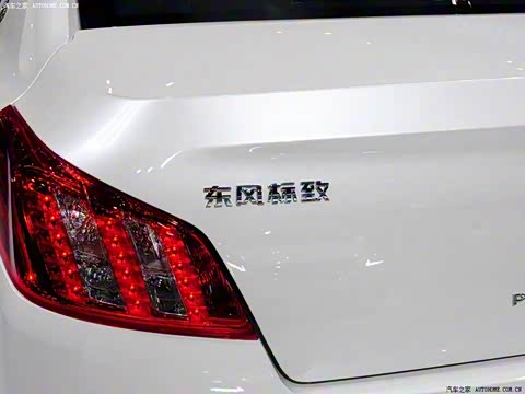 2014�� 2.3L ����������˹��