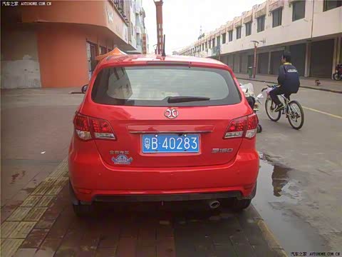 2012�� ���� 1.5L �Զ����а�