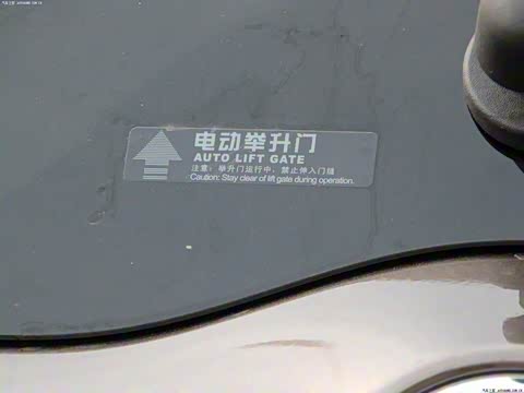 2014�� 3.0L XT���������콢��