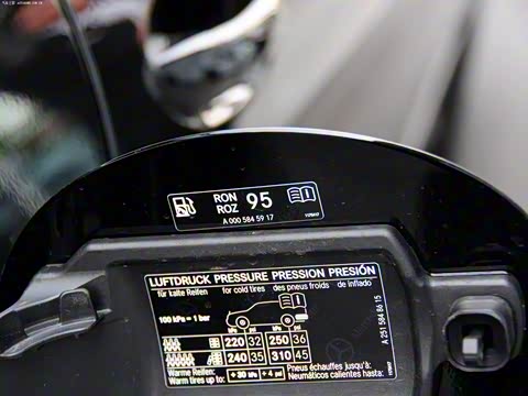 2014�� R 320 4MATIC ������