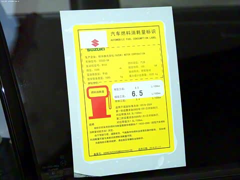 2014�� 1.6L �ֶ�����������