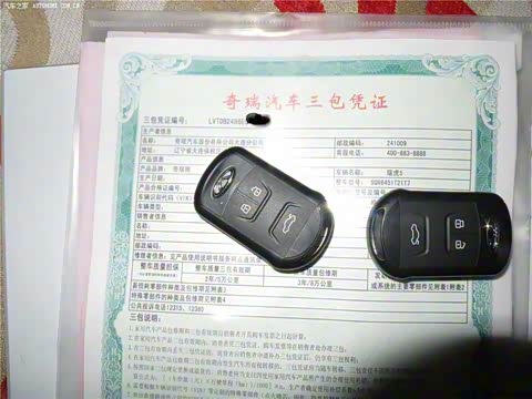 2014�� 2.0L CVT�����