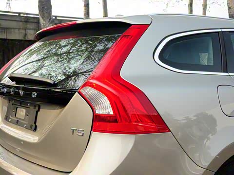 2014�� �Ŀ� T5 ���ݰ�