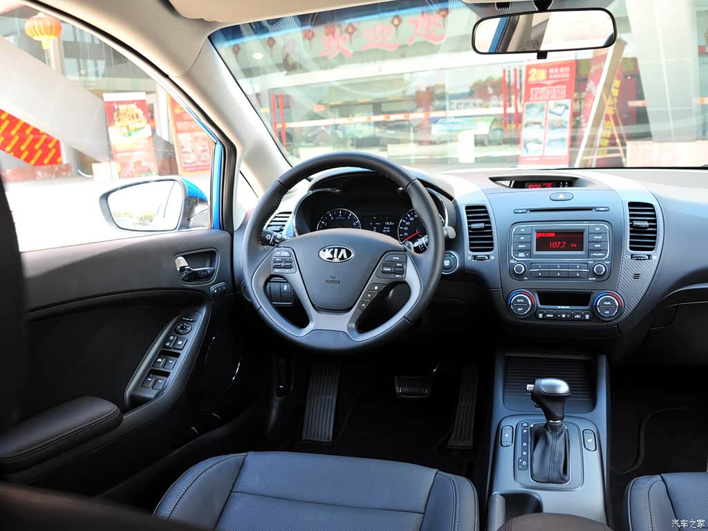 东风悦达起亚 起亚k3s 2014款 1.6l 自动premium