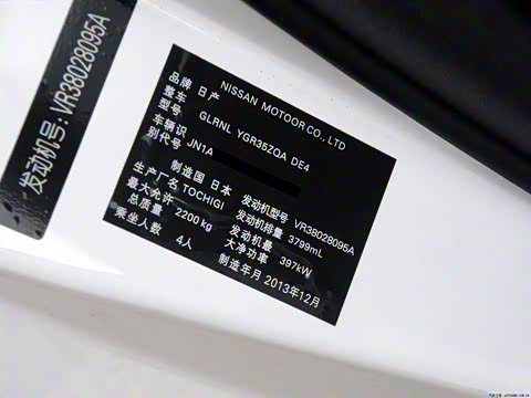 2015�� 3.8T �����غ����ΰ�