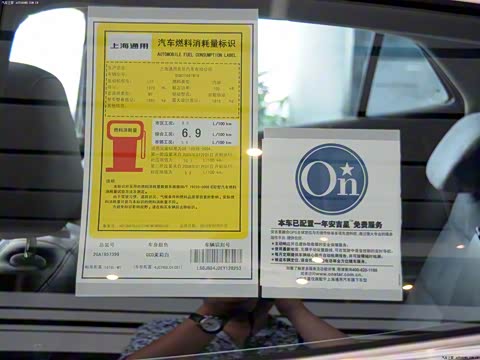 2014�� 1.4T �ֶ����������˶���