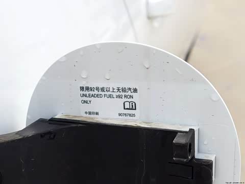 2014�� 1.6T �Զ����ʰ�