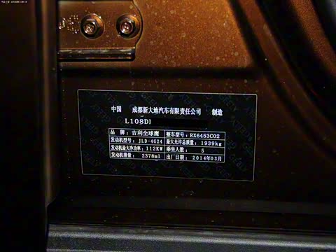 2014�� 2.4L �Զ������