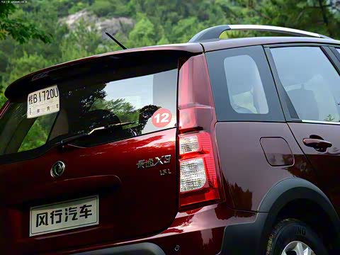 2014�� 1.5L ������