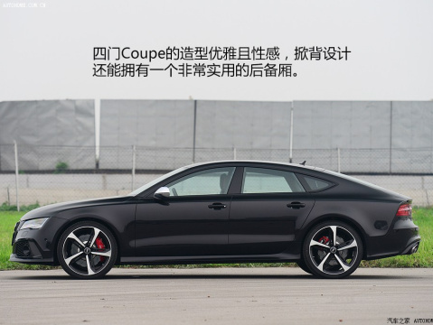 2014 RS 7 4.0T Sportback