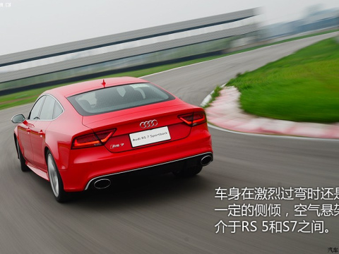 2014 RS 7 4.0T Sportback