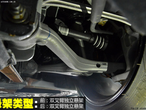 2014 SLS AMG Black Series