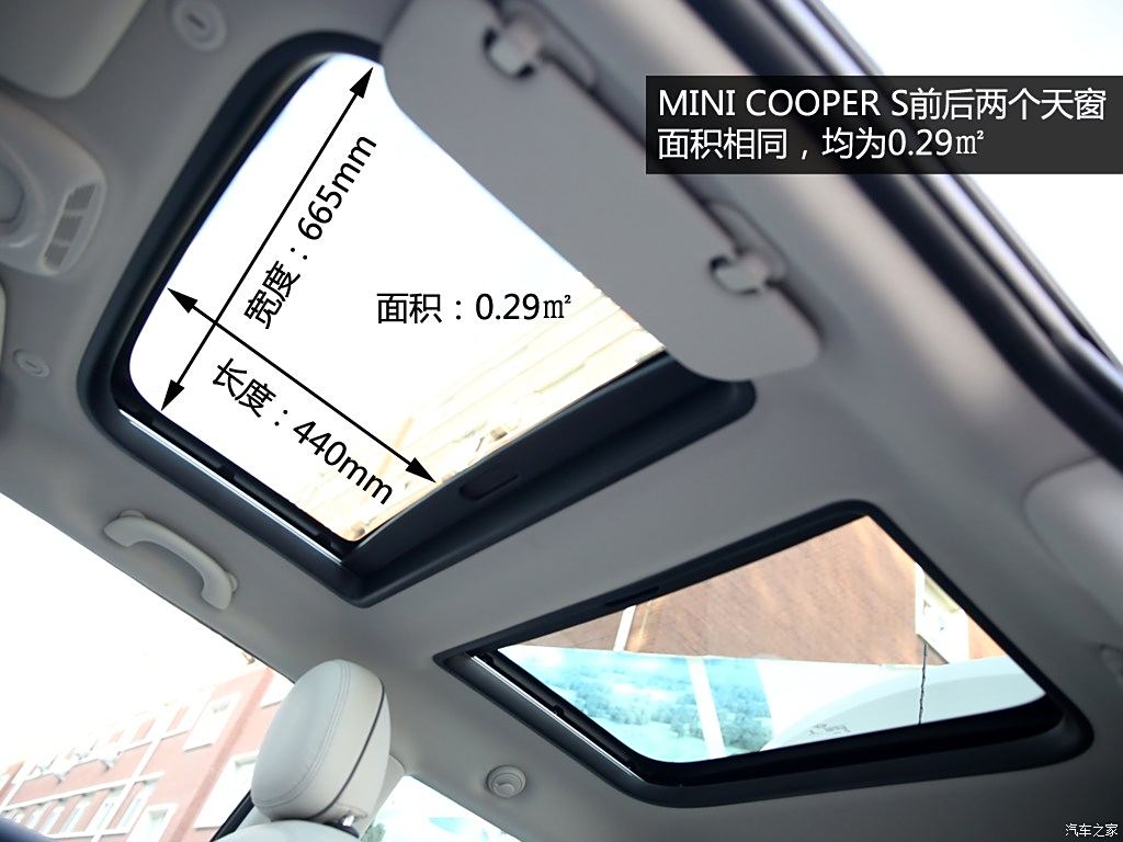 mini2014款 2.0t cooper s excitement