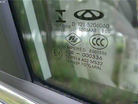 2014�� 2.0L CVT�����