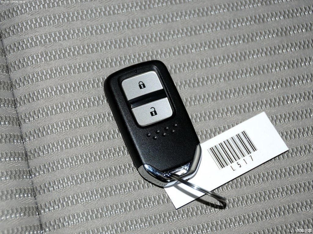 本田车钥匙图标图片