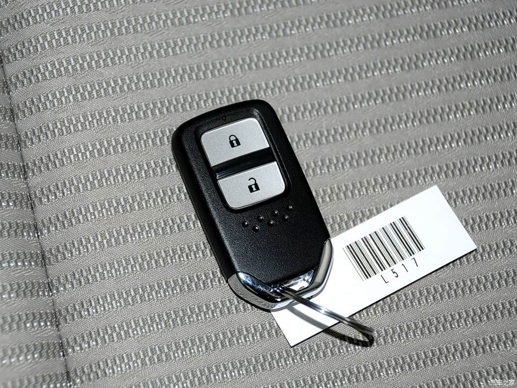 广汽本田 飞度 2014款 1.5l exli cvt领先型