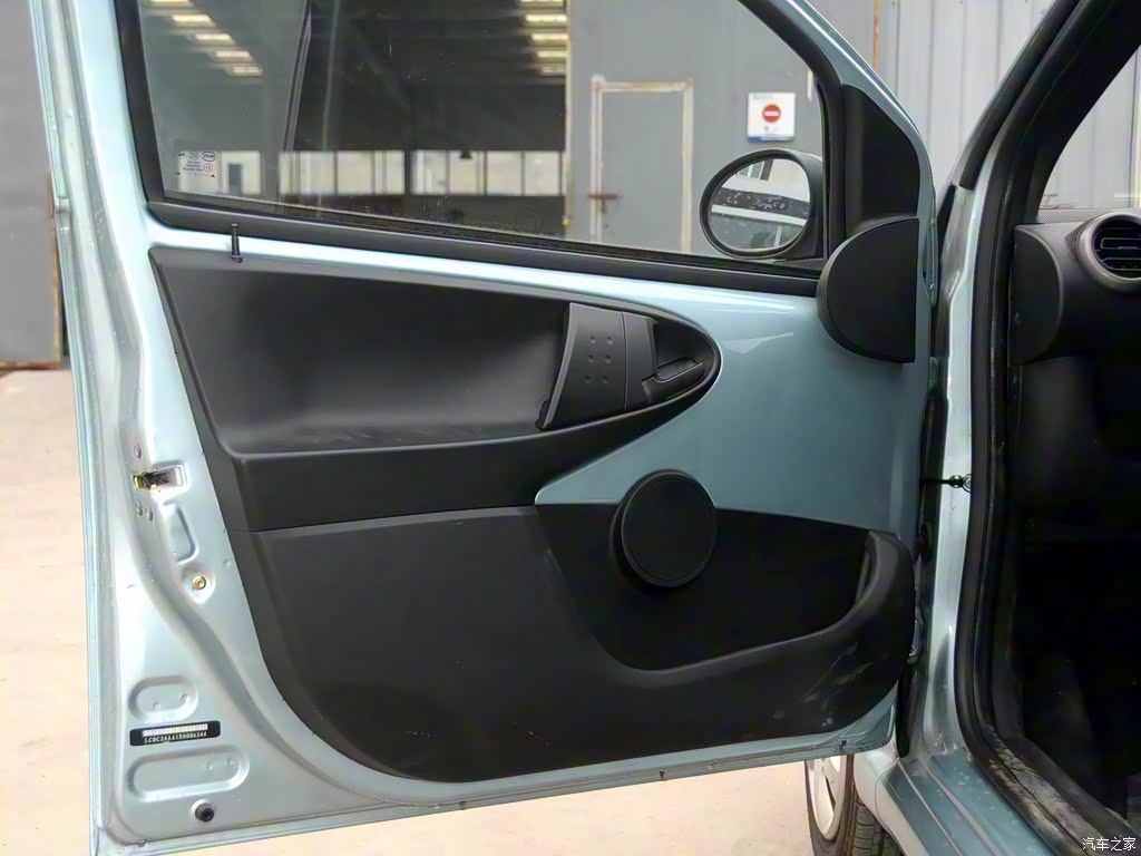 比亚迪 比亚迪f0 2013款 1.0l amt 铉酷型