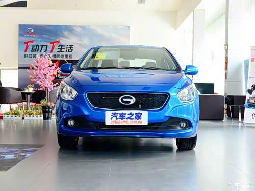 【图】广汽传祺质量怎么样 长春传祺帮您解答