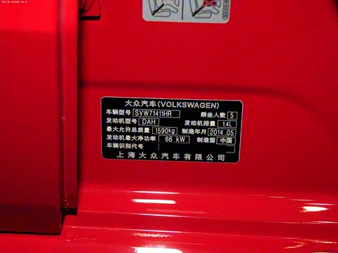 2014�� 1.4L �Զ����ʰ�