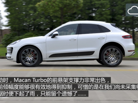 2014 Macan Turbo 3.6T