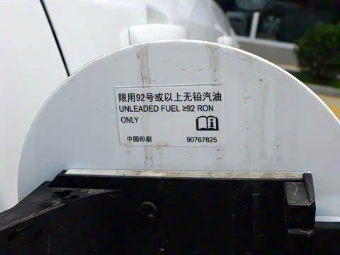 2014�� ���� 1.4SL AT ʱ�а�