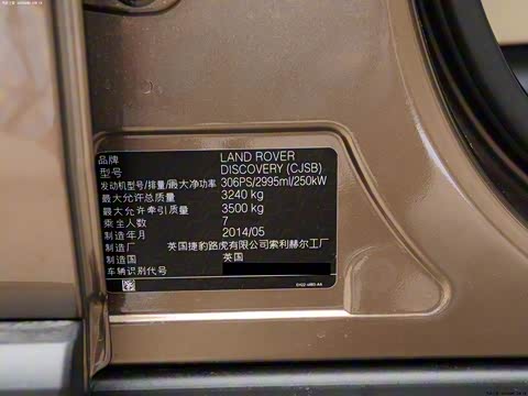 2014�� 3.0 SC V6 SE