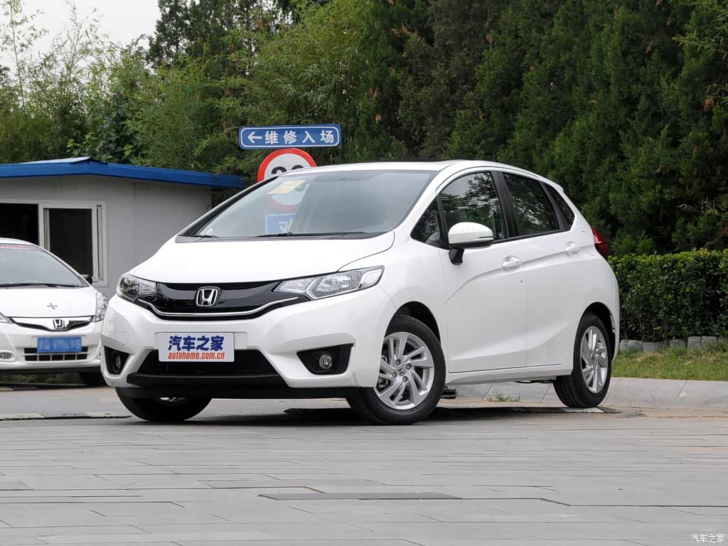 【图】广汽本田飞度2014款 1.5l ex cvt精英型_车商汇_汽车之家