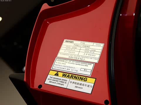 2014�� 6.3L ��׼��