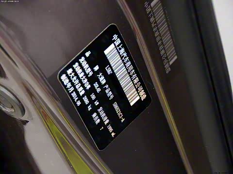 2014�� 2.0T �Զ�ʱ�а�