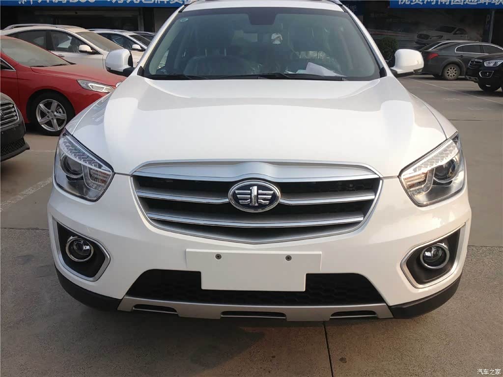 奔腾x80 2013款 2.