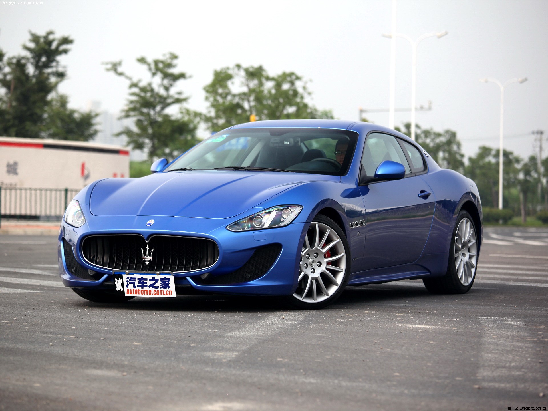 智慧百城 2018汽车之家夏季购车节 玛莎拉蒂 火热报名中!