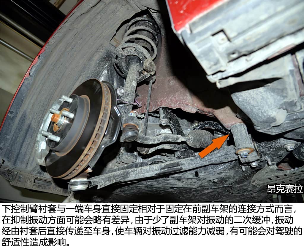 5l 自动尊贵型 2598815图片_马自达_汽车图库_汽车之家