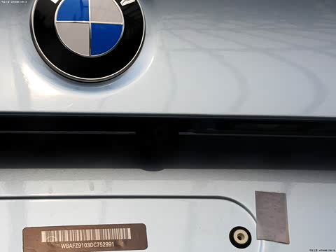 2013�� ActiveHybrid 5