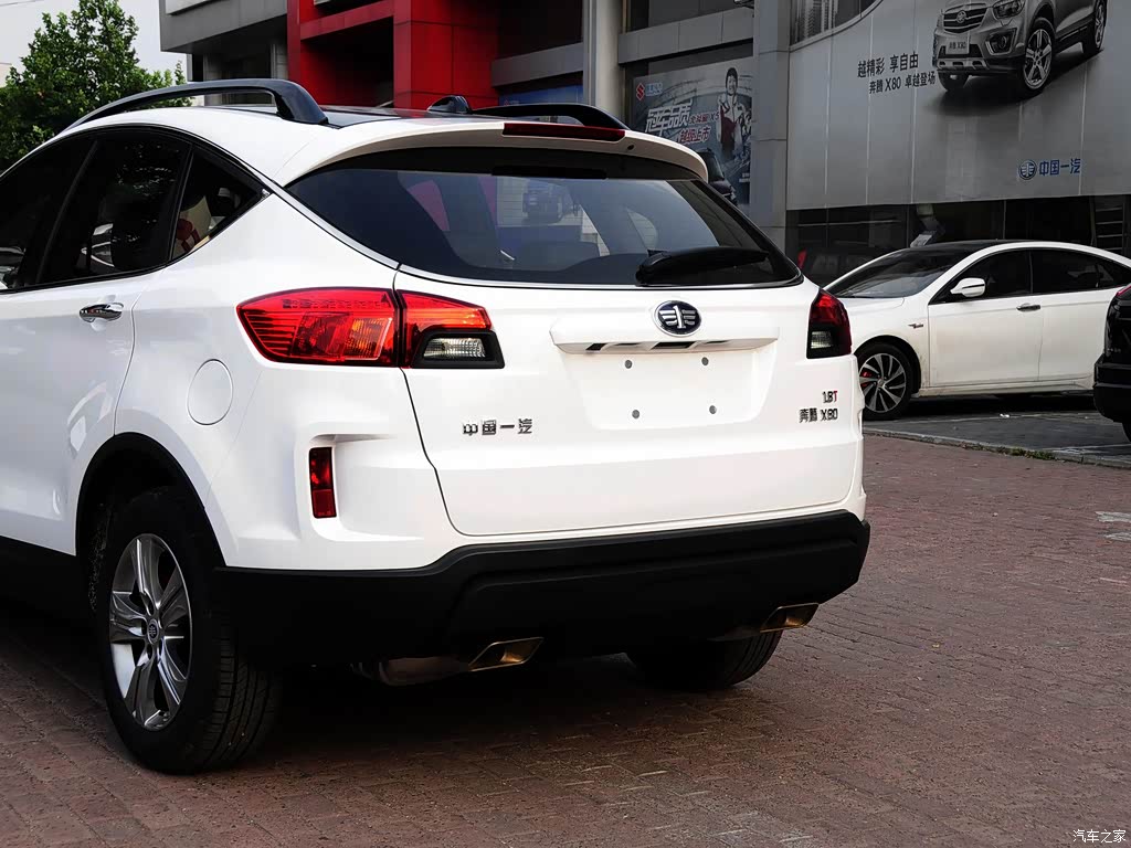 一汽奔腾 奔腾x80 2015款 1.8t 自动运动型