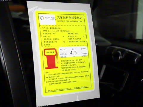 2014�� 1.0 MHD ��ҹ������