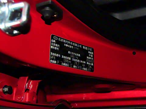 2014�� 1.4L �Զ�TOP